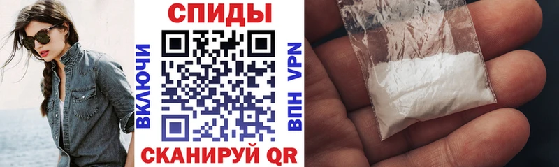 гидра tor  Багратионовск  Амфетамин 97%  даркнет сайт 
