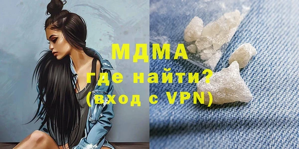 соль ск Алексин