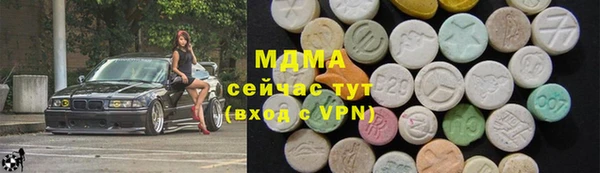 прущий лед Алексеевка