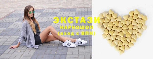 прущий лед Алексеевка