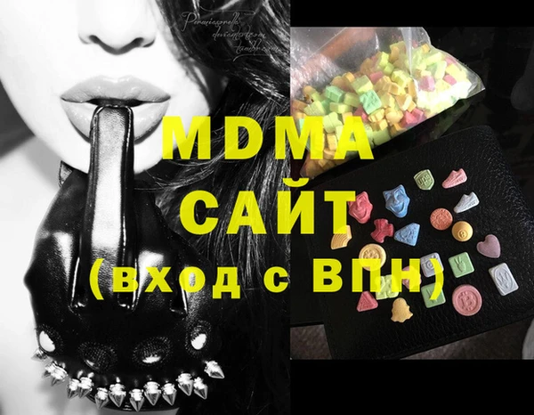 прущий лед Алексеевка