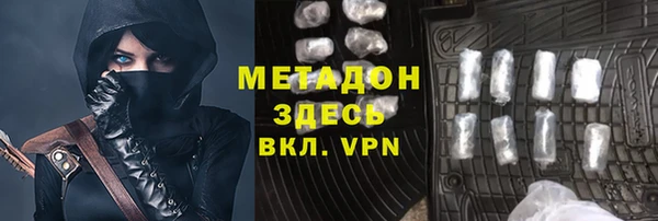 круглые Алзамай