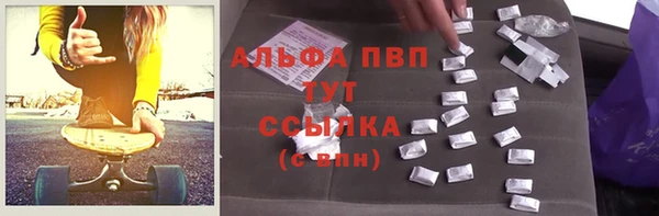круглые Алзамай