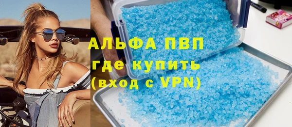 соль ск Алексин