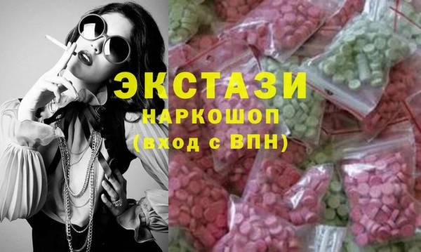 соль ск Алексин