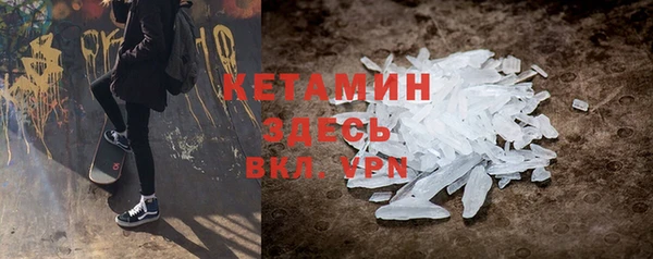 прущий лед Алексеевка