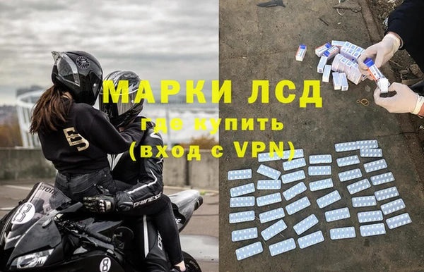 круглые Алзамай