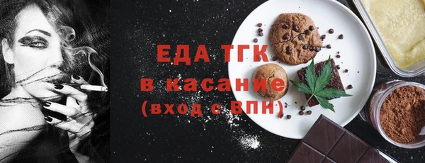 прущий лед Алексеевка